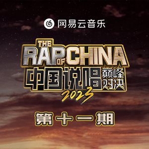 张柏芝强奸第二集
