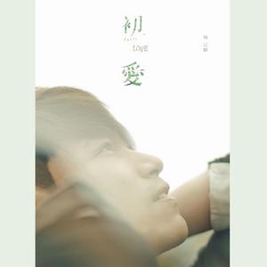 张柏芝强奸第二集
