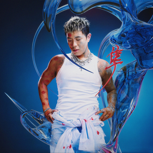 张柏芝强奸第二集
