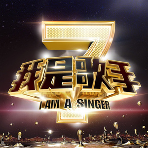 张柏芝强奸第二集
