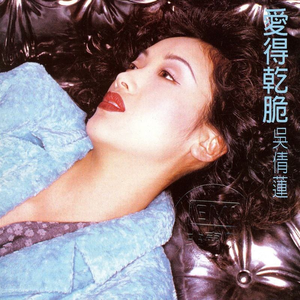 张柏芝强奸第二集
