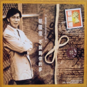 张柏芝强奸第二集
