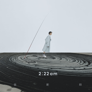 张柏芝强奸第二集
