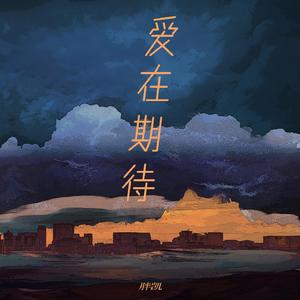 张柏芝强奸第二集
