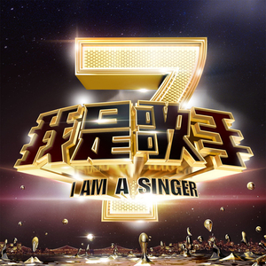 张柏芝强奸第二集
