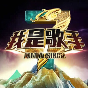 张柏芝强奸第二集
