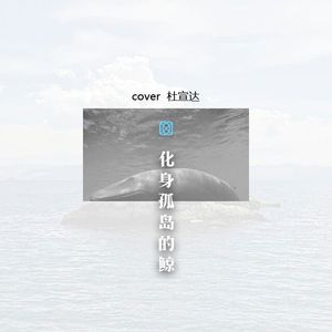 张柏芝强奸第二集
