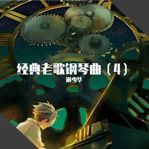 张柏芝强奸第二集
