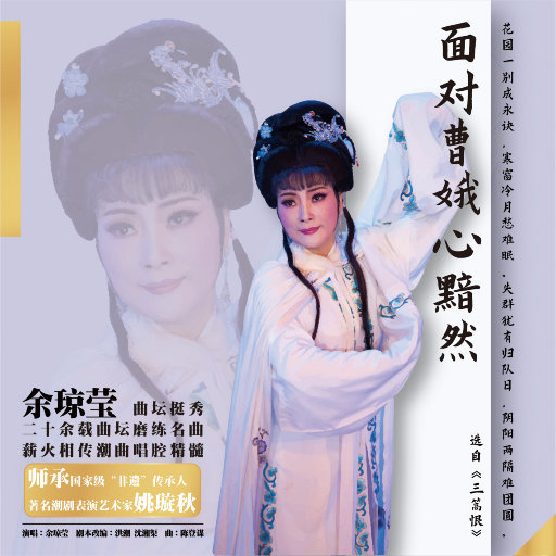 张柏芝强奸第二集
